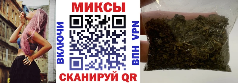 Бутират оксибутират Нижнекамск