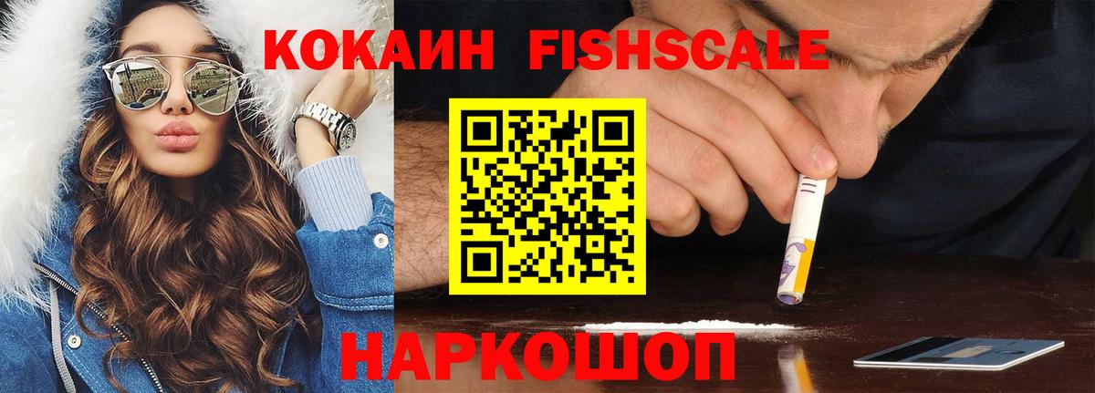цены   Cocaine  COCAIN Боливия  Нижнекамск  Вход с VPN  КОКАИН Columbia 