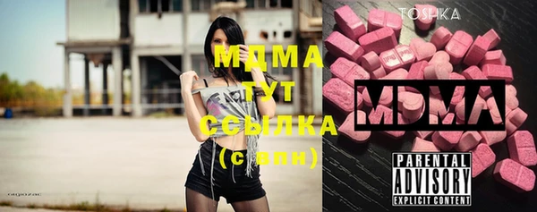 гашиш Лихославль