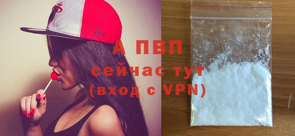 гашиш Лихославль