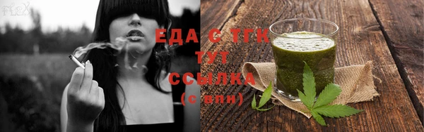 МДМА Липки