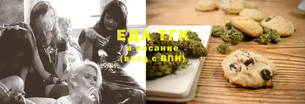 гашиш Лихославль