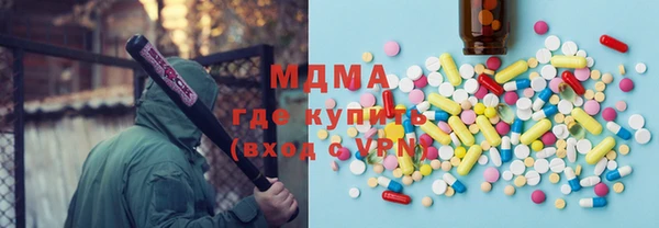 гашиш Лихославль