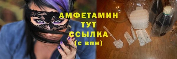 гашиш Лихославль