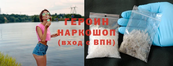 МДМА Липки