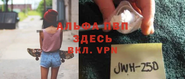 МДМА Липки