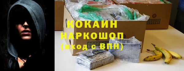 мефедрон мука Лиски