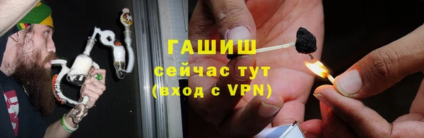 гашиш Лихославль