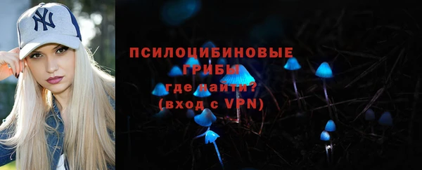 МДМА Липки