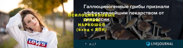 МДМА Липки