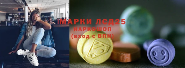 гашиш Лихославль