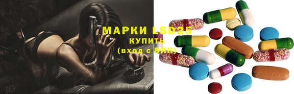 МДМА Липки