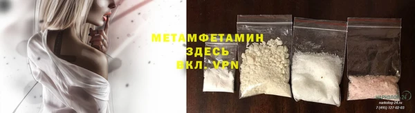 гашиш Лихославль