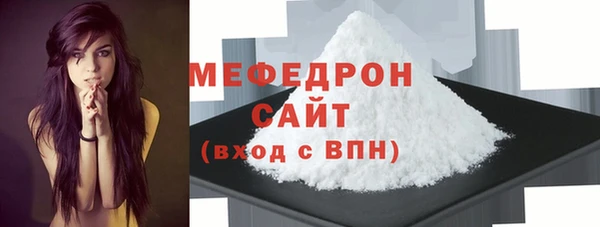 jwh Пестово