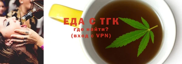 марки nbome Ладушкин