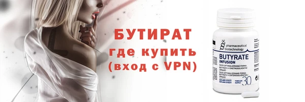 ECSTASY Лагань