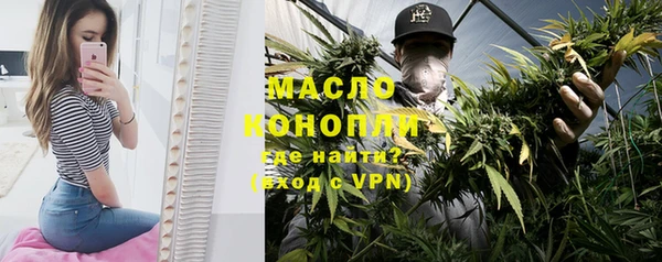 МДМА Липки