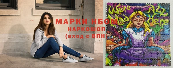 МДМА Липки