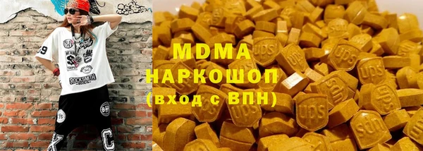 МДМА Липки
