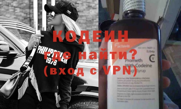 гашиш Лихославль