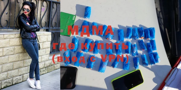 гашиш Лихославль