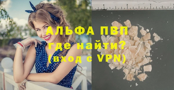 круглые Лабытнанги