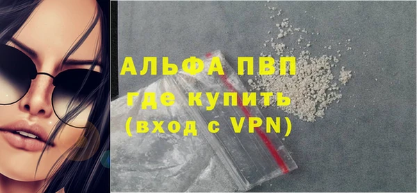 МДМА Липки