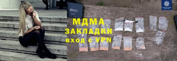 мефедрон мука Лиски