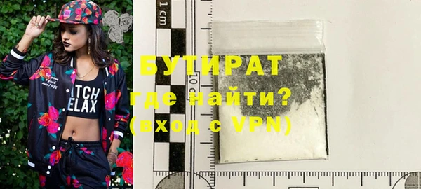 МДМА Липки