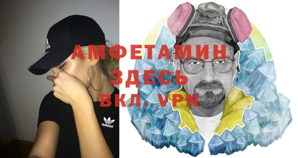 гашиш Лихославль