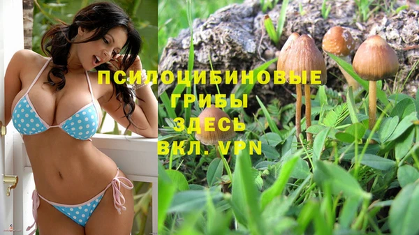 гашиш Лихославль