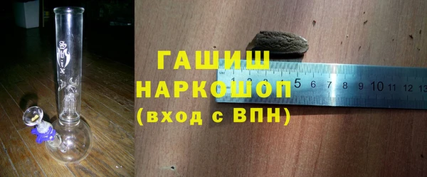 мефедрон мука Лиски