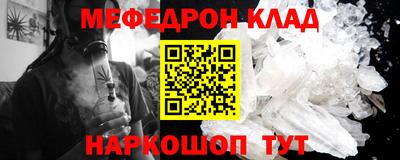 сатива Аргун