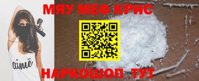 сатива Аргун