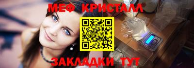 дживик Апрелевка