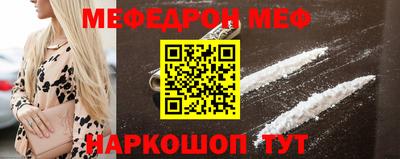 сатива Аргун