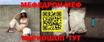 альфа пвп Апрелевка