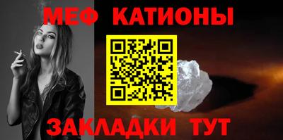 дживик Апрелевка