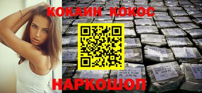 альфа пвп Апрелевка