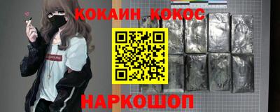 сатива Аргун