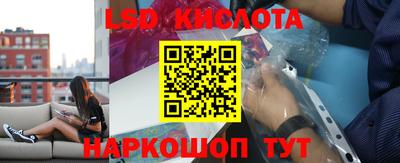 альфа пвп Апрелевка