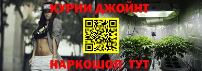 марки lsd Апшеронск