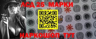 альфа пвп Апрелевка