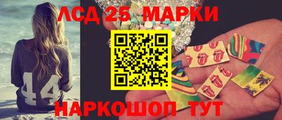 альфа пвп Апрелевка