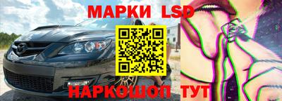 альфа пвп Апрелевка