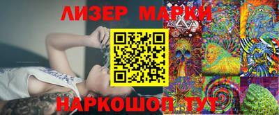 сатива Аргун