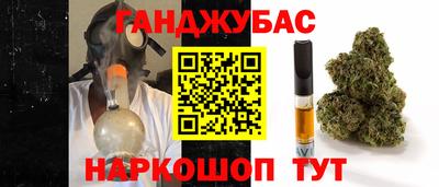 альфа пвп Апрелевка
