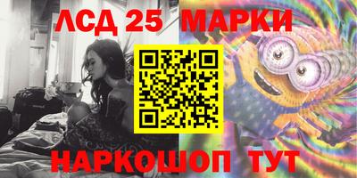 дживик Апрелевка