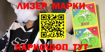 дживик Апрелевка