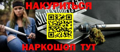 дживик Апрелевка